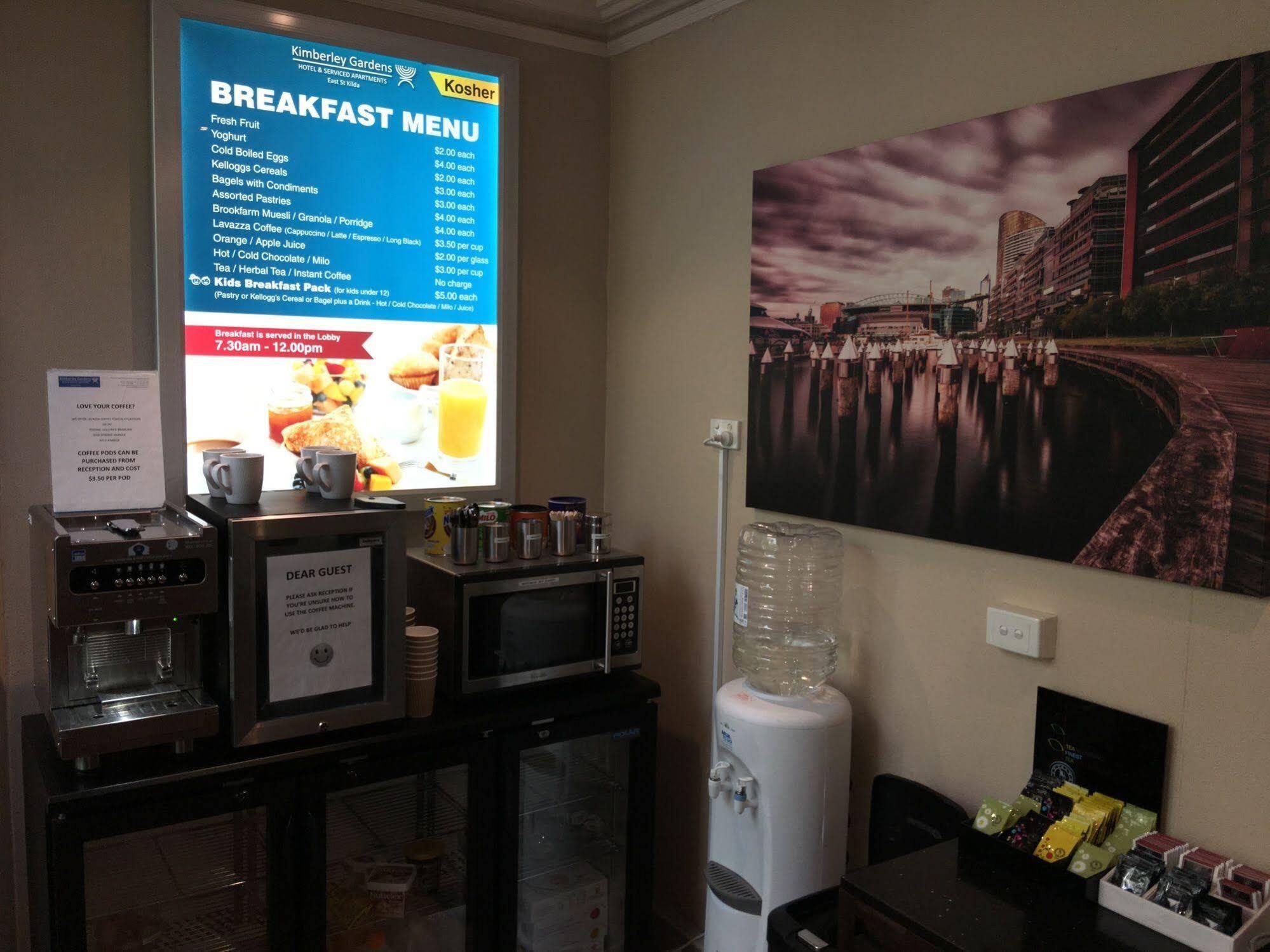 Kimberley Gardens Hotel, Serviced Apartments And Serviced Villas Melbourne Luaran gambar
